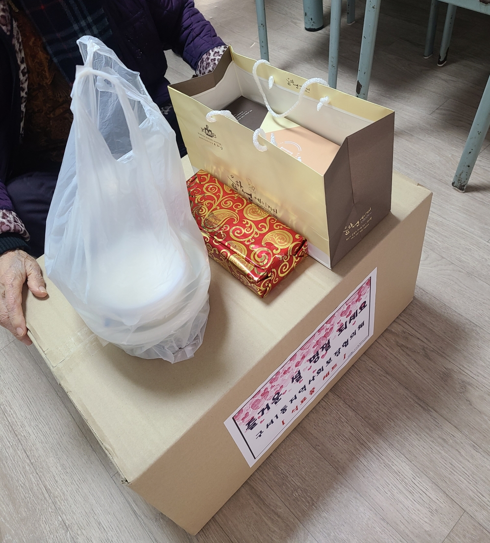 금정구 구서1동, ‘집으로 찾아가는 생일상’ 사업 추진