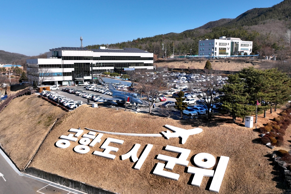 군위군, 2022년도 상반기 적극행정 우수사례·우수공무원 선발