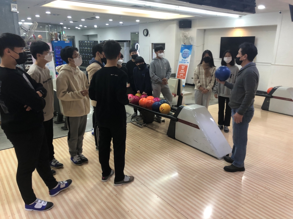 대구서구체육회, 청소년 스포츠 사회가치 창출 프로그램 운영