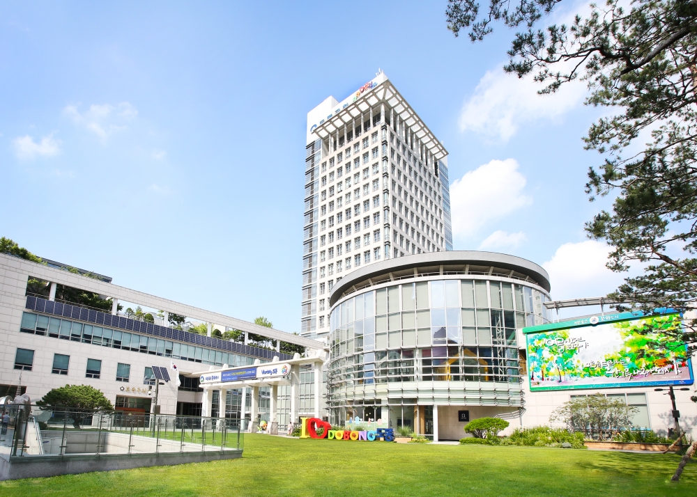 서울 도봉구, 10월 18일 정신건강의 날 행사 열려