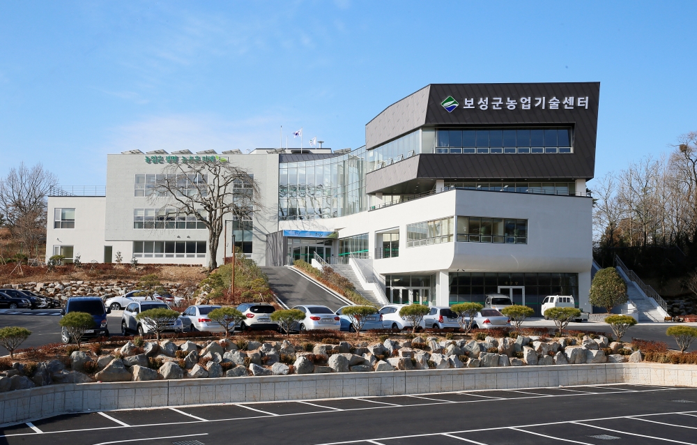 보성군, 정부보급종 차액지원 사업 추진…농가부담 완화