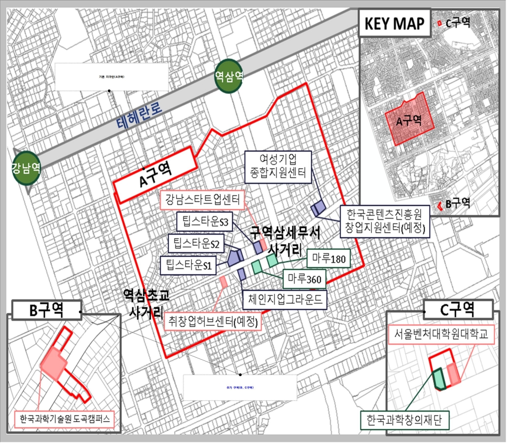 스타트업 명당 강남구 ‘벤처기업육성촉진지구’ 지정