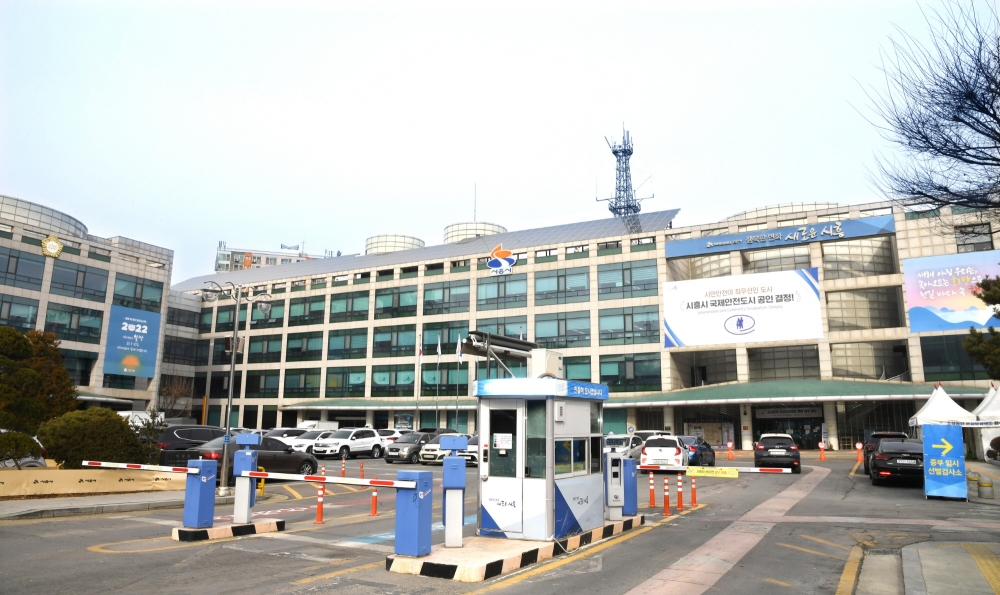 시흥시, ‘배출가스 5등급 자동차 운행제한’ 시행