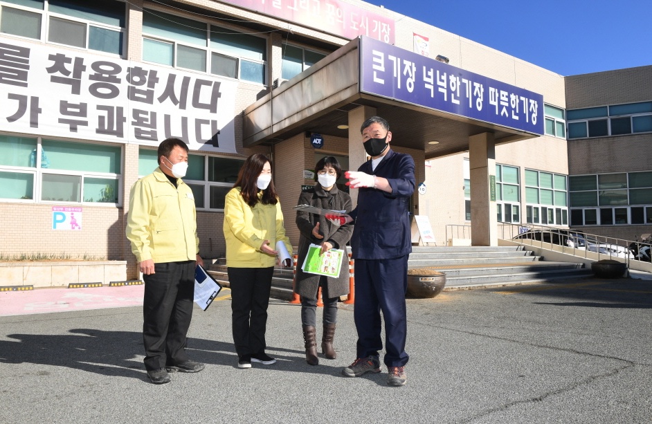 오규석 기장군수, 기장읍·장안읍 행정복지센터’ 신축사업 현장방문