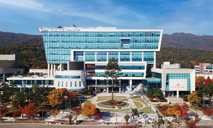 이천시, 정보공개 종합평가‘최우수’기관으로 선정
