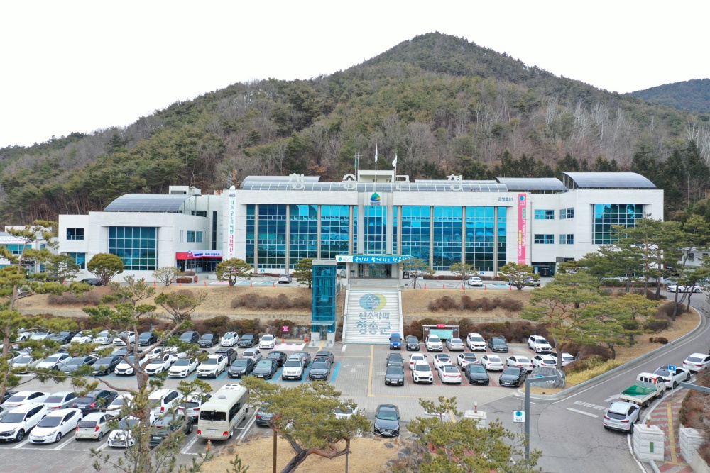 청송군, 올해부터 농업보조금 총액제 시행