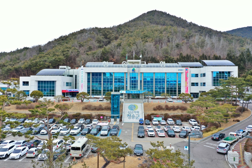 청송군 산소카페 청송정원 어린이날 행사 대성황!