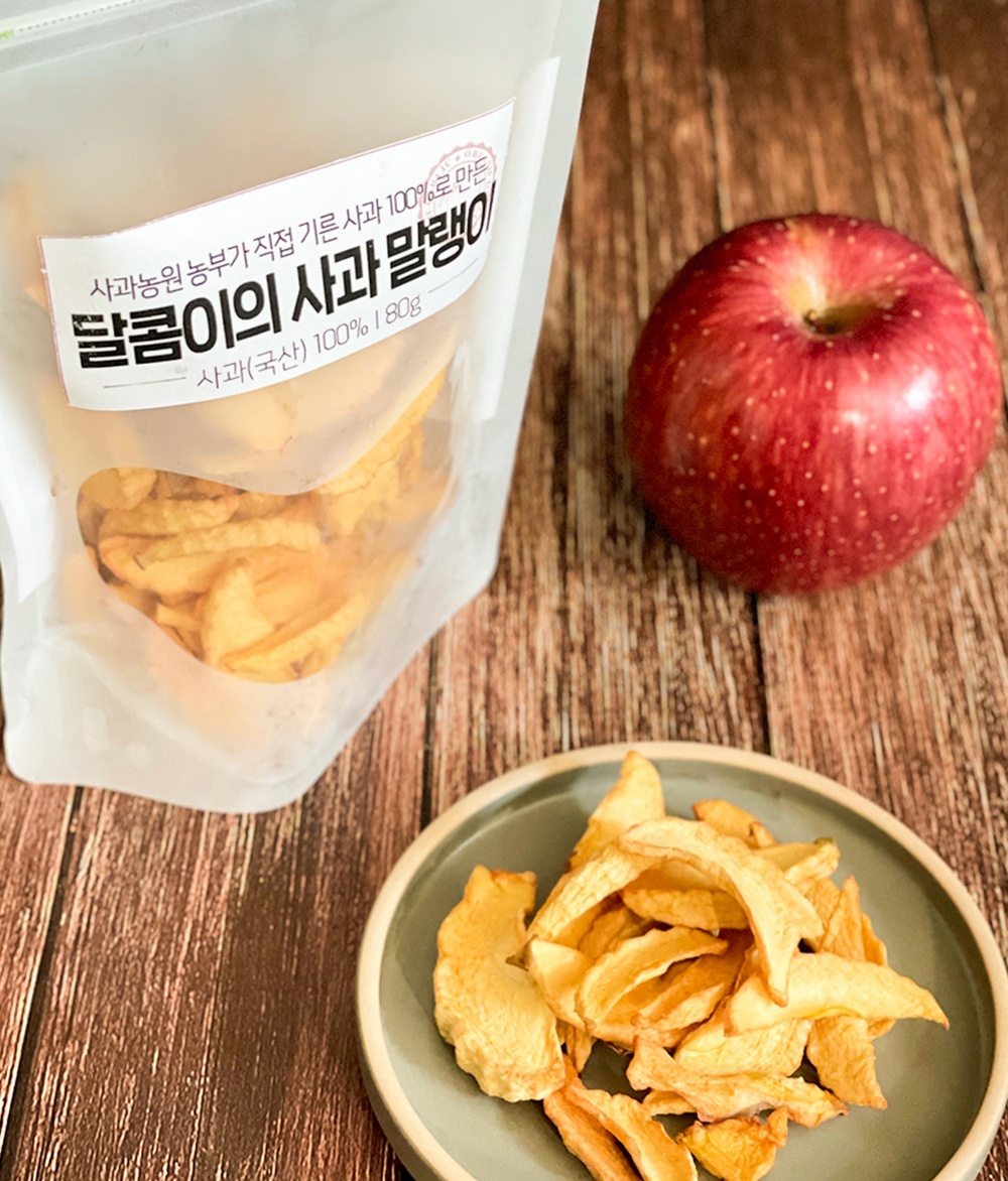 청양 농업인들 종합가공센터 활용한 안전 먹거리 본격 생산