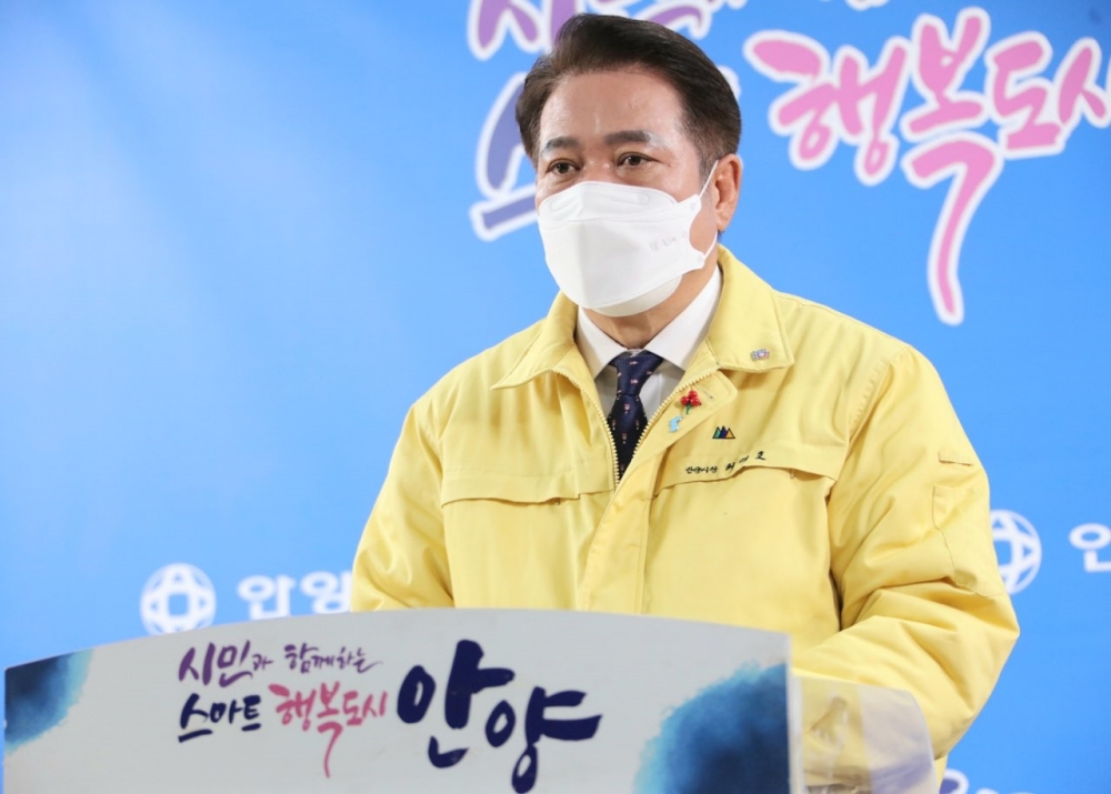 안양시, 소상공인 특례보증 및 대출이자 지원...대출금리 연 2∼5% 범위