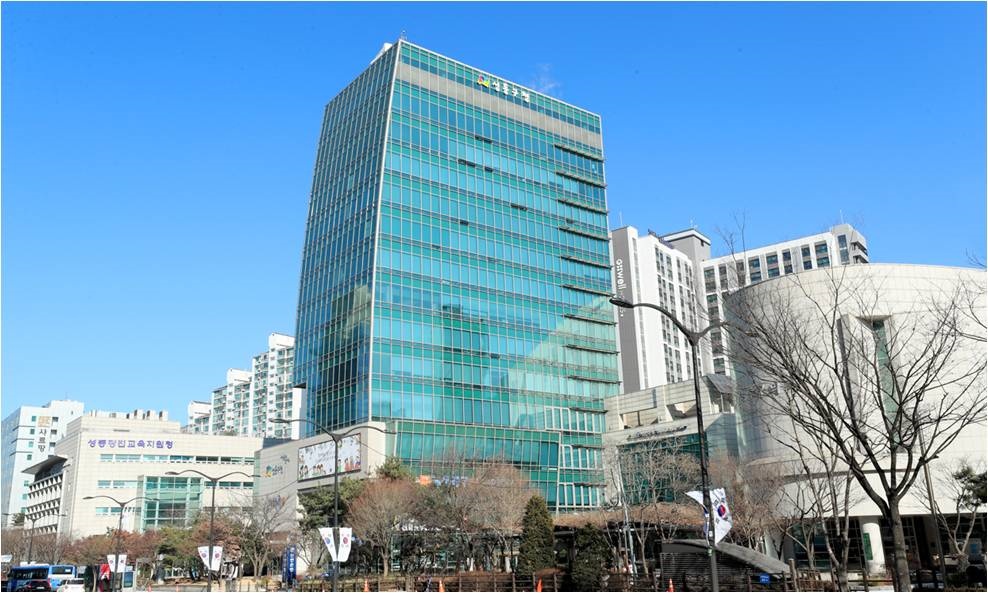 성동구, 나도 몰랐던 ‘조상땅’ 찾아드립니다