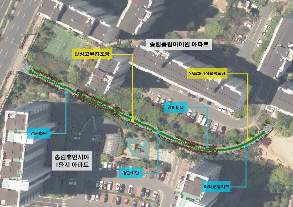 인천 동구, 궁현어린이공원 사잇길  쉼터 조성 사업 본격 추진