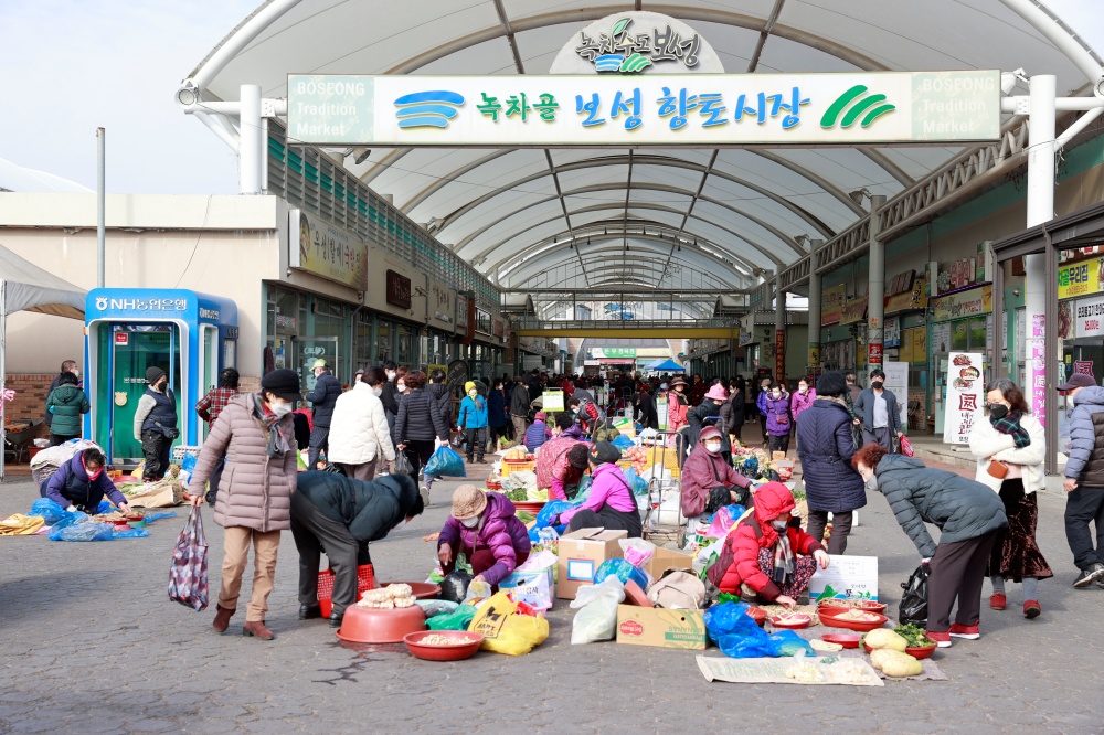 보성군, 창업비용 1천만원 지원…청년몰 입주 청년 모집