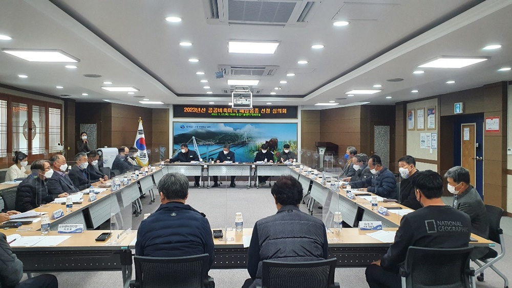 남해군, 2023년산 공공비축미곡 ‘해담쌀·새일미’ 선정