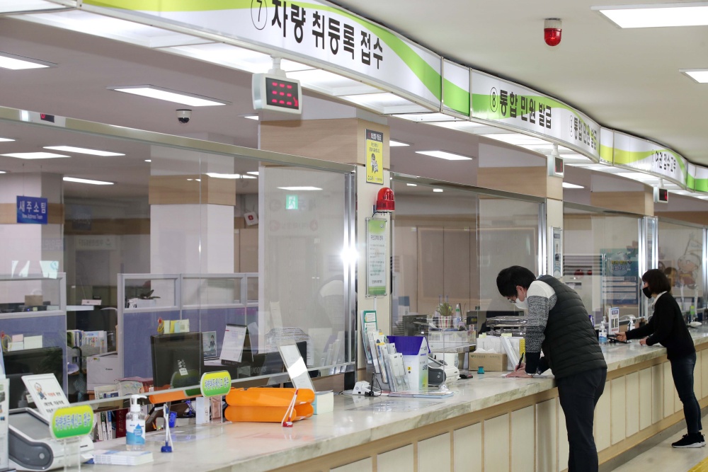 인천 동구, 신속한 민원처리를 위한 '민원처리 마일리지제' 운영