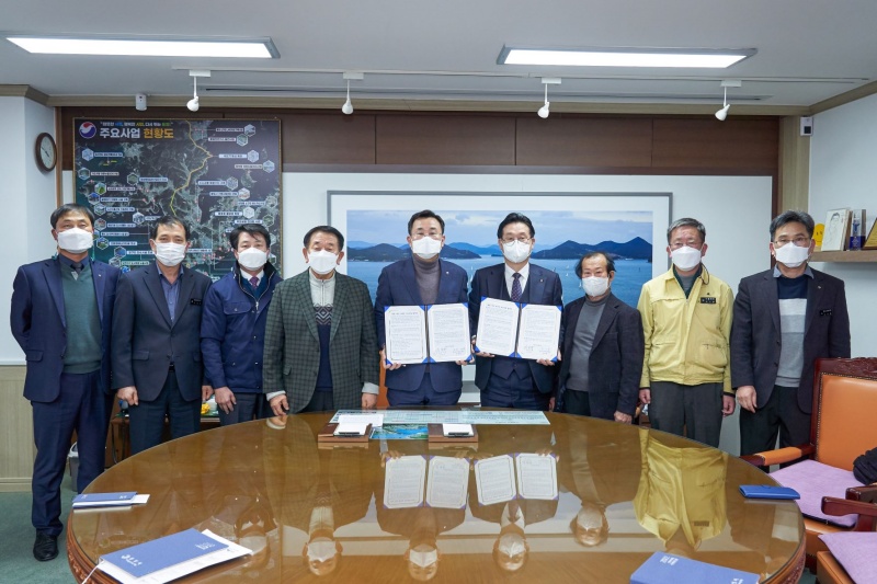통영시, 한산 여객선 야간운항 업무 협약 체결