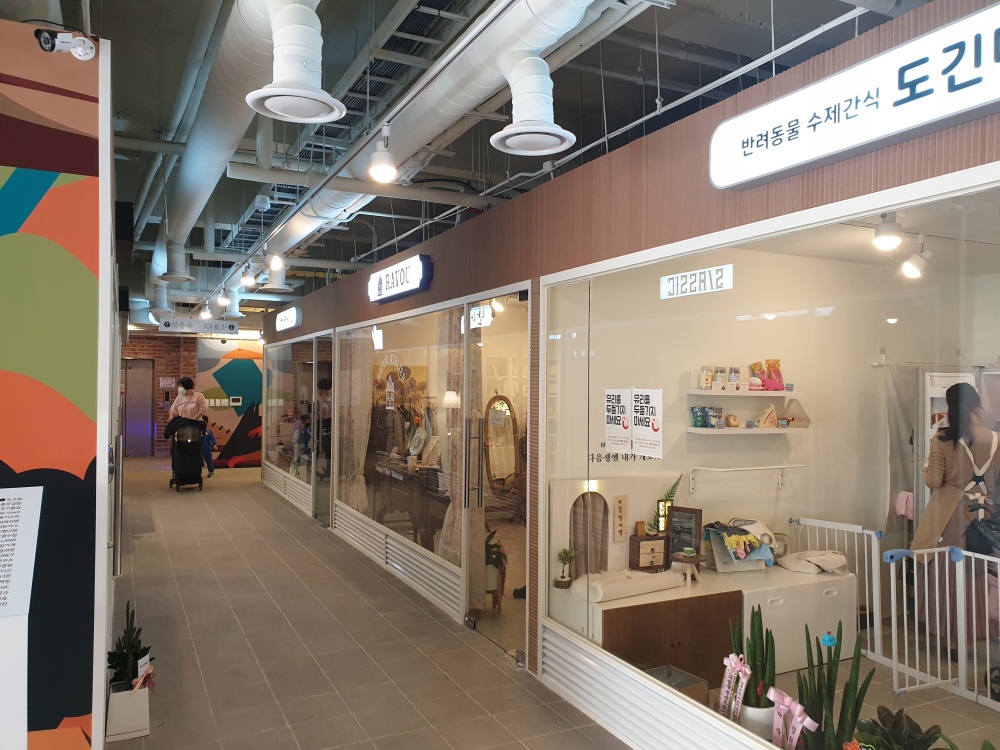 안산시, 신안코아 복합청년몰 청년상인 3명 모집