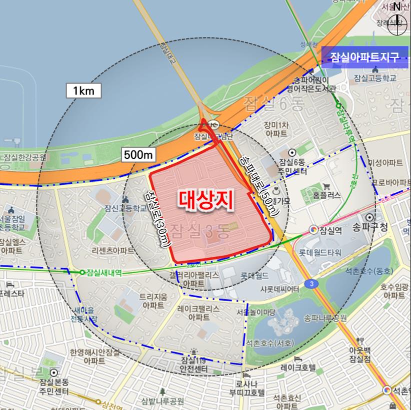 오세훈표 재건축 가시화…'잠실5단지' 7년 만에 본격 착수