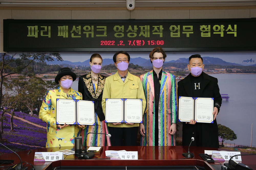 신안군, 파리 패션위크 패션쇼 촬영지로 떠올라