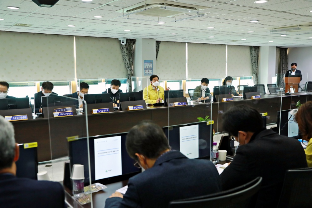 태백시, 2023년 정부예산 신규사업 발굴 보고회 개최