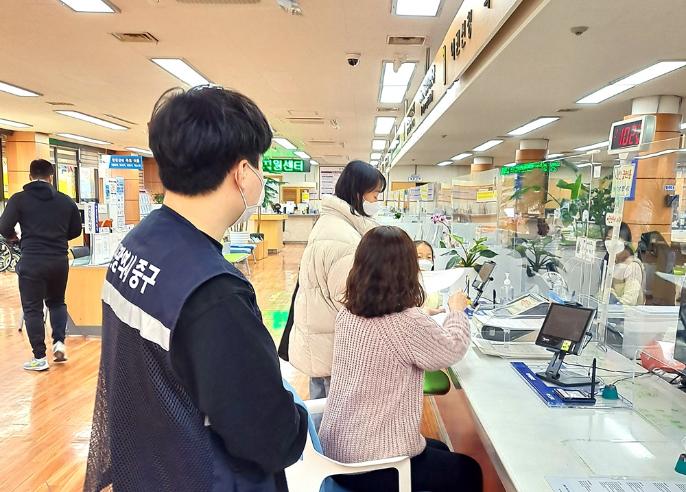 울산 중구, 울산 최초 ‘민원인 손잡고 동행’ 서비스 운영