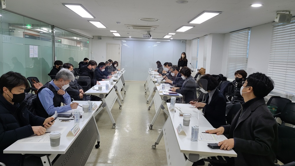 경상북도, 제4회 대한민국 사회적 경제 박람회 준비 돌입