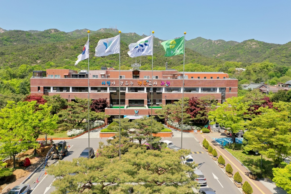 과천시, 7,000㎡ 규모 시유지 찾아