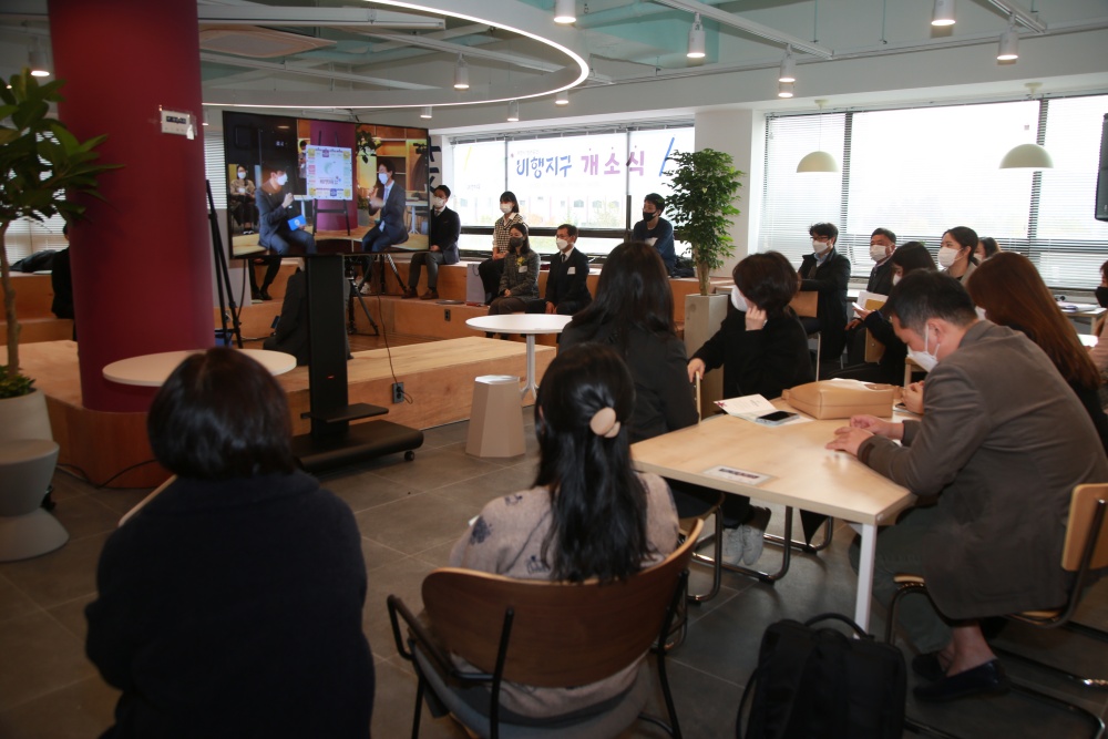 과천시, 2022년 청년 참여 프로그램 3월 본격 시작