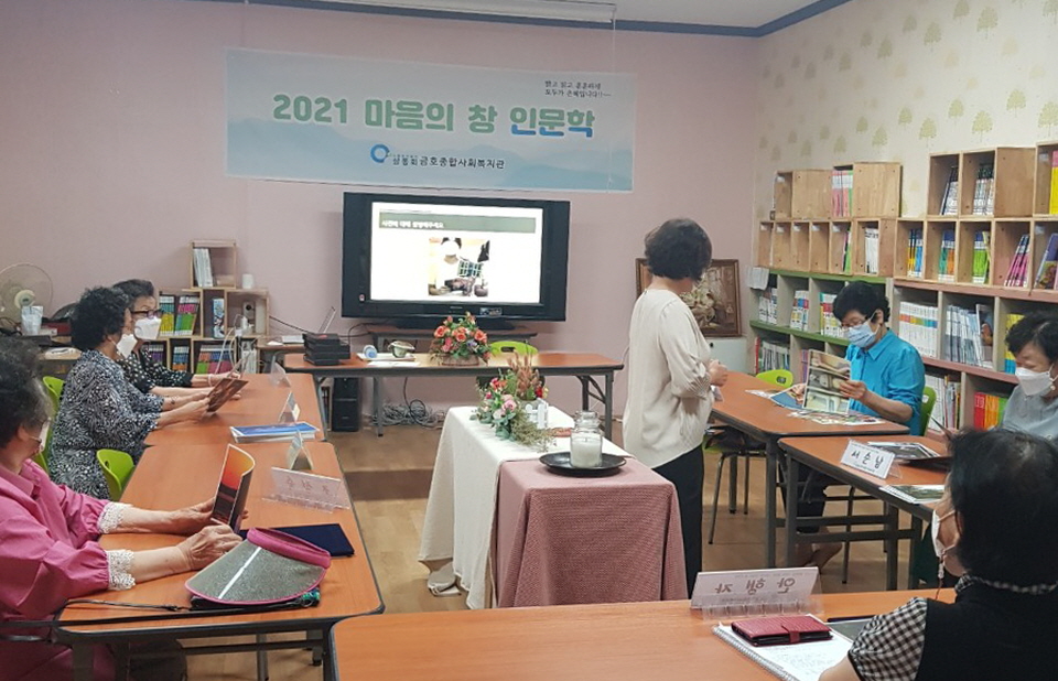 광주 서구, 평생학습 지원사업 참여 단체 모집