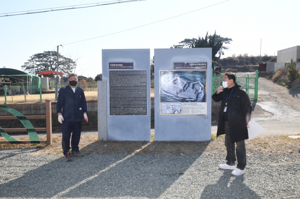 오규석 기장군수, 기장읍 ‘죽성리 왜성’ 정비사업 현장 점검