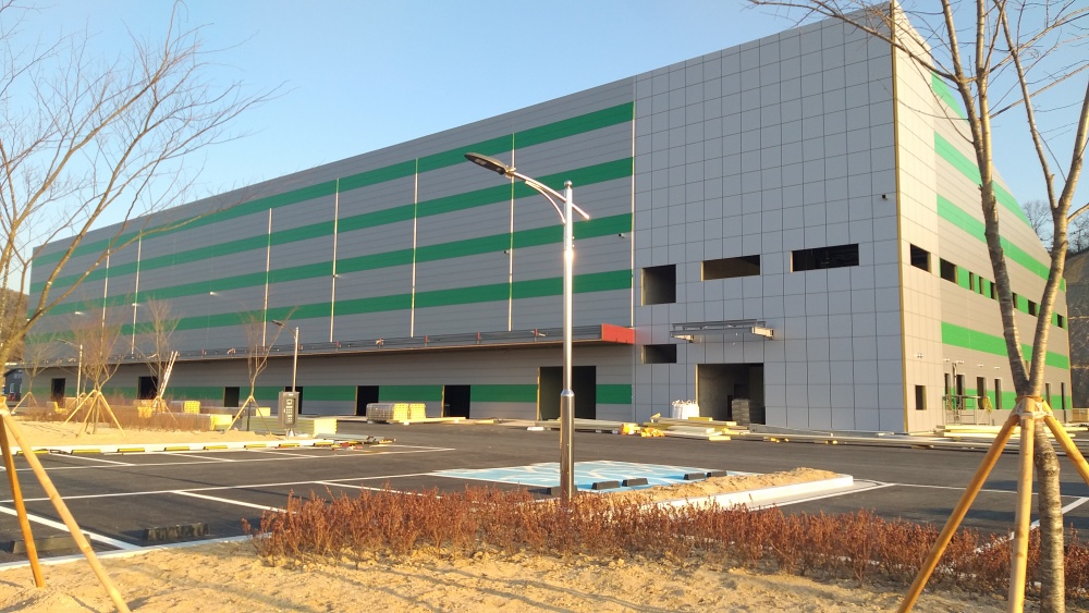 봉화군, 농산물종합산지유통센터 건립 마무리 박차