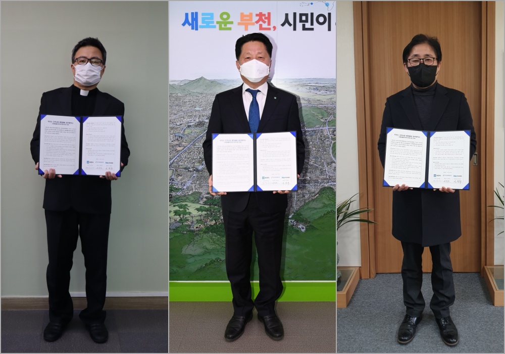 부천시, 부천형 스마트통합돌봄 '보행재활로봇(워크봇)' 운영