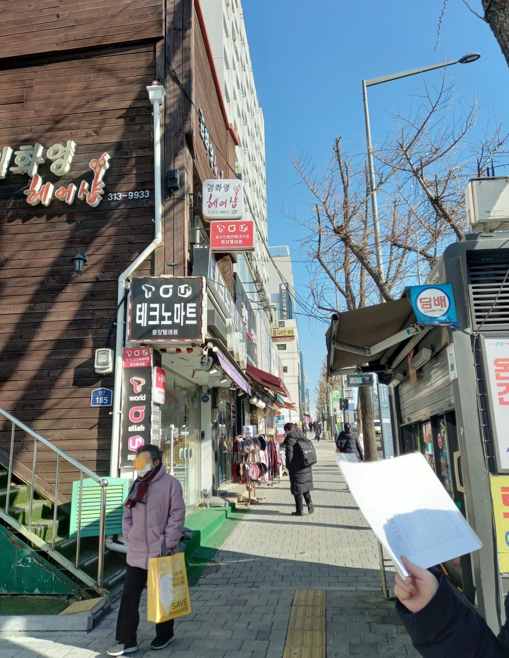 서대문구, 신촌로 변 옥외광고물 양성화 사업 추진