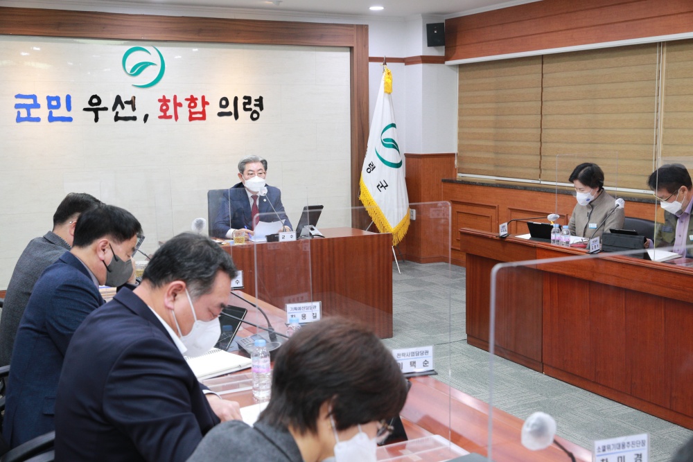 의령군, 지방소멸 극복 인구 늘리기에 '안간힘'