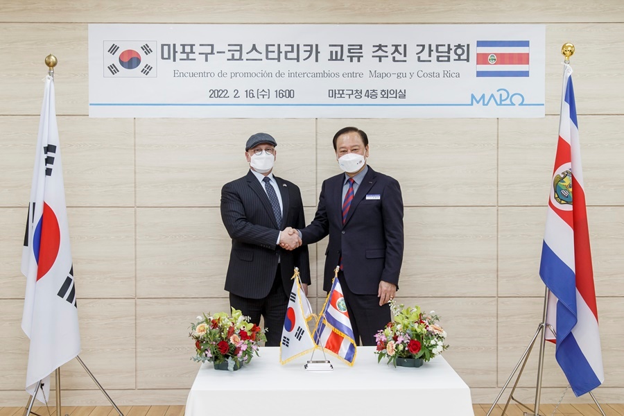 지구 반대편 ‘마포구 광장’ 건립…마포구-코스타리카 대사관 간담회 가져