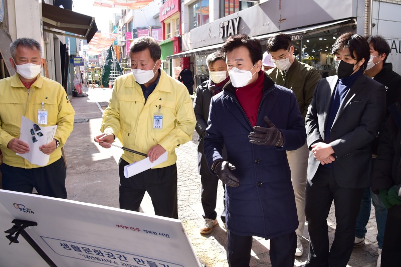 진주시, ‘대안동 생활문화공간 만들기’ 현장 점검 실시