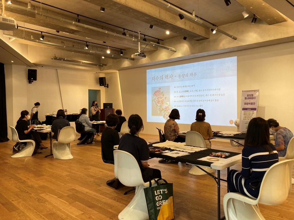 종로구 ‘평생학습도시’ 신규 선정...사업비 8천만 원 확보