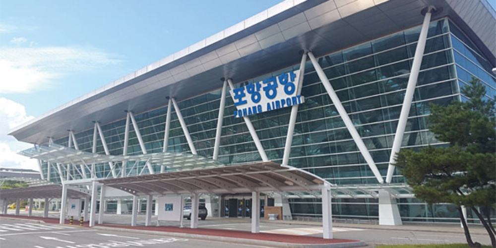 경상북도, 이젠 포항경주공항으로 불러야...국내 첫 사례