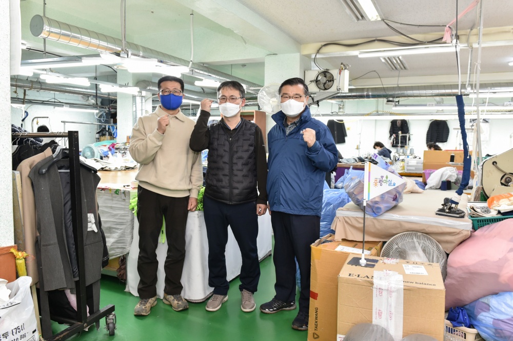 중랑구, 봉제산업 활성화 지원사업으로 지역경제 날개옷 입힌다