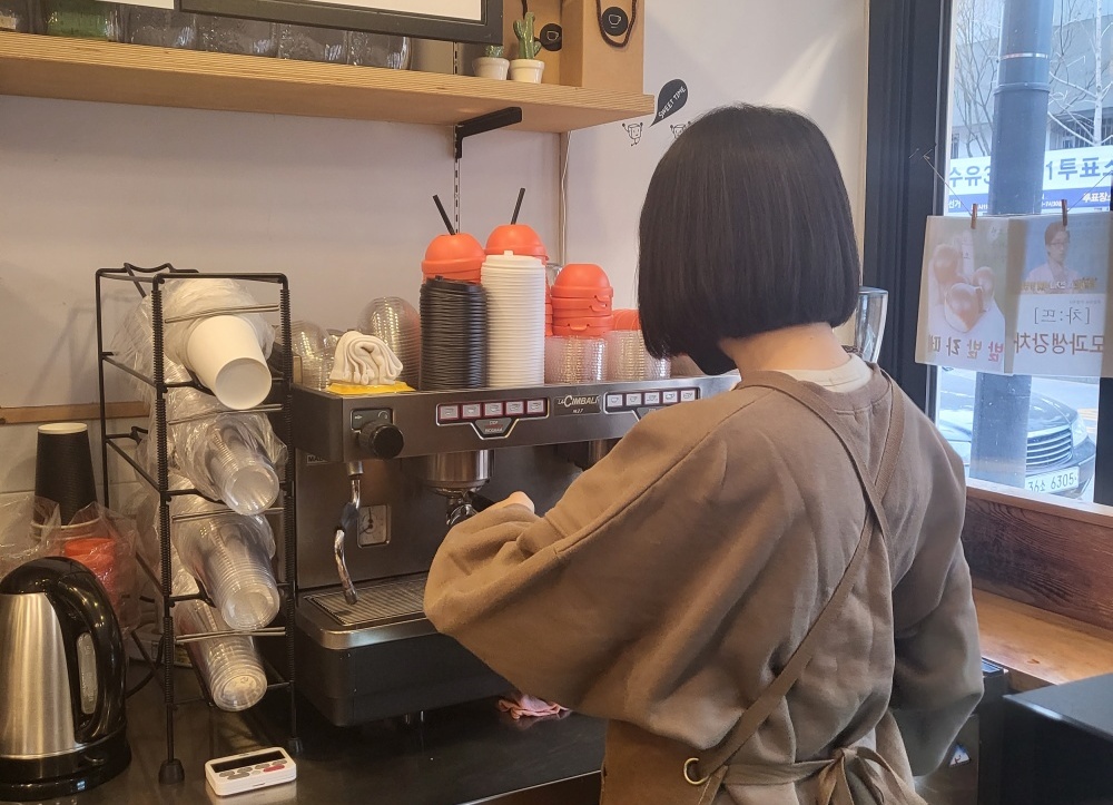 강북구, 커피찌꺼기 재활용해 친환경퇴비로 만든다