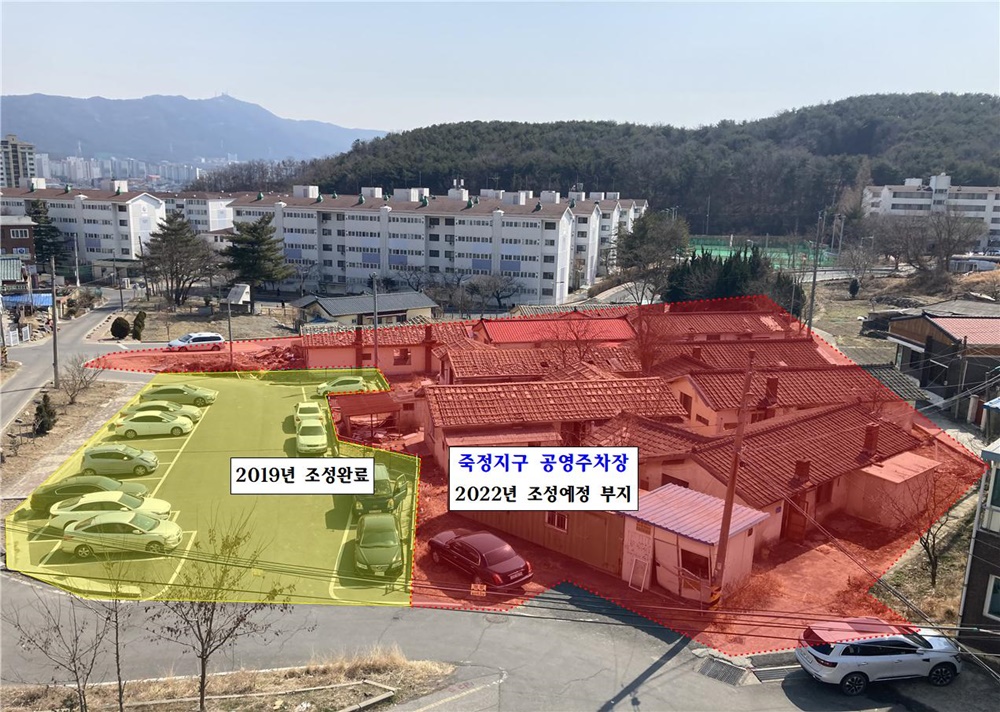 보령시, 공영·마을주차장 확보로 도심가 주차난 해결에 ‘총력’