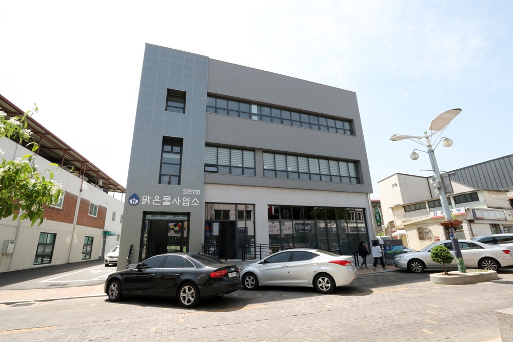 무주군 설천중블럭 노후 상수관망 정비사업 공모 선정