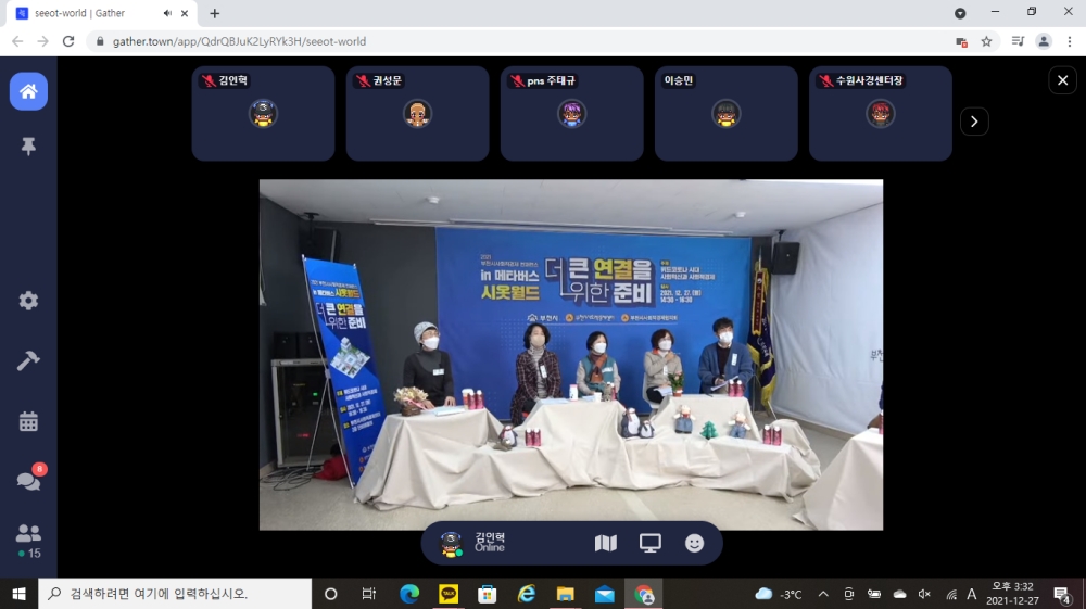 부천시, 든든한 지원으로 사회적경제기업 쑥쑥 성장 중