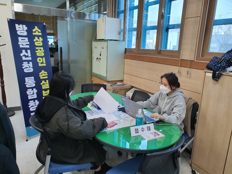 동두천시, 4분기 소상공인 손실보상 현장접수처 운영