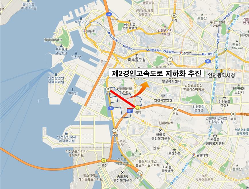 인천시, 제2경인고속도로 지하화 추진