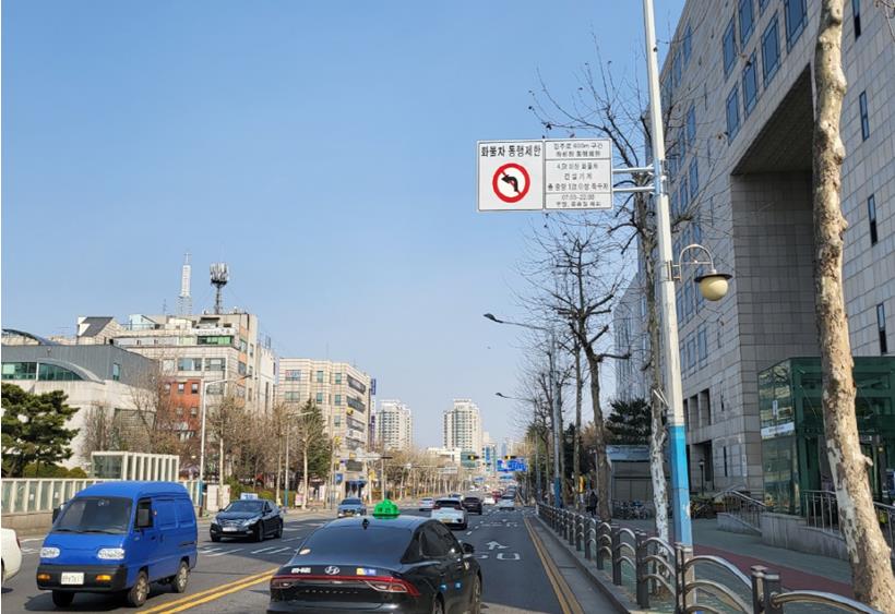 인천시, 화물차 통행제한 확대해 어린이 보행안전 확보