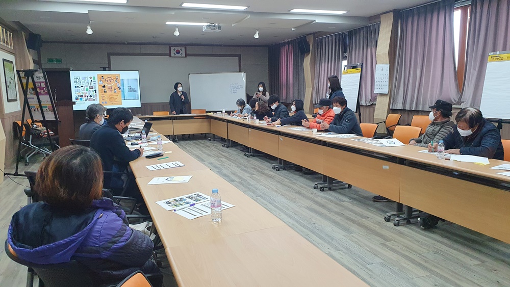 홍성군, 주민과 함께하는 ‘찾아가는 예산학교’ 운영
