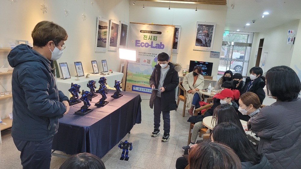 대전 유성구 청소년수련관, 무한상상실 운영평가 최고등급 선정