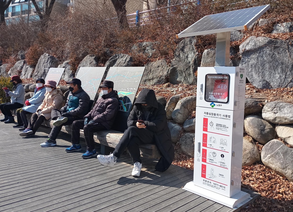 노원구, 자동심장충격기(AED) 보급 확대... 실내외 61대 추가 설치