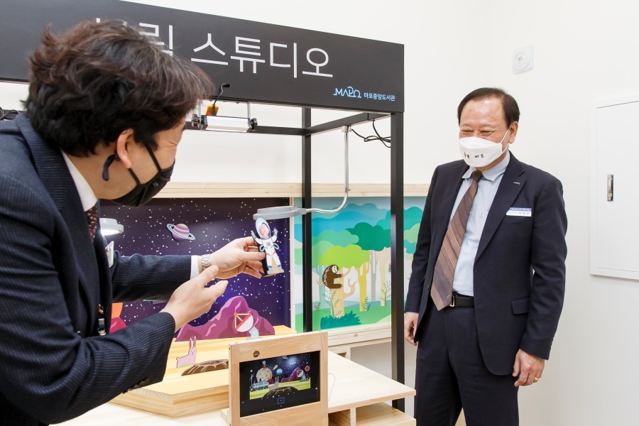 마포중앙도서관의 유쾌한 변신…디지털 창작공간 ‘마마플’ 개관