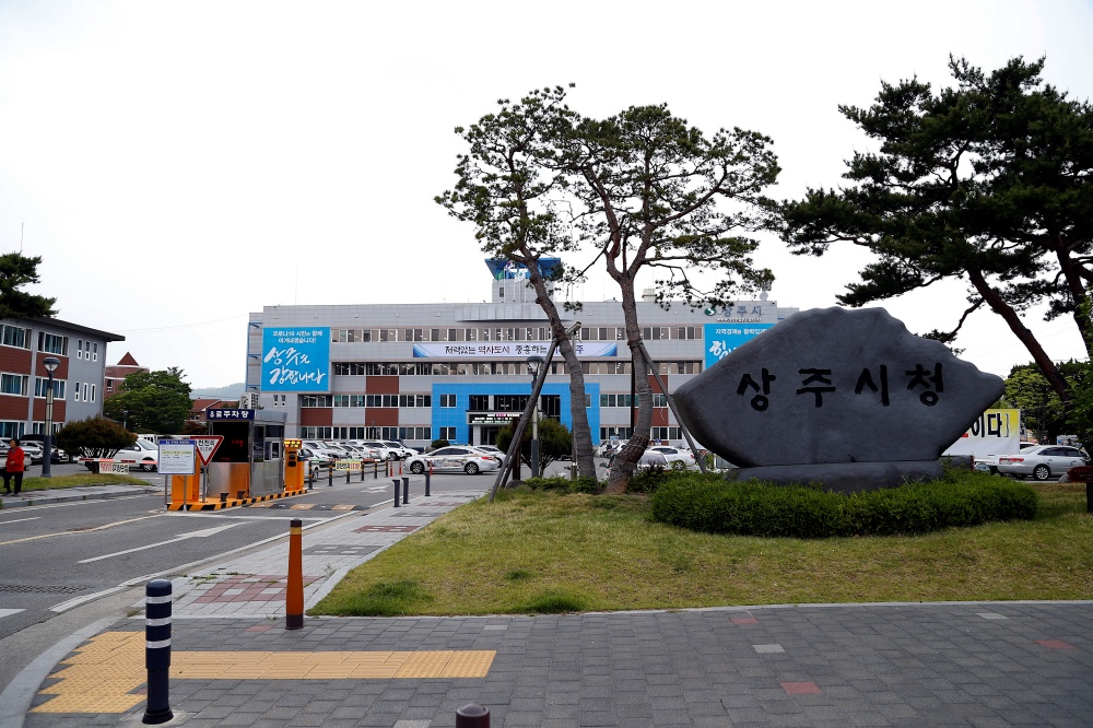 경북상주 스마트팜 혁신밸리 5기 교육생 개강식 개최